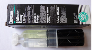 快速固定環(huán)氧膠